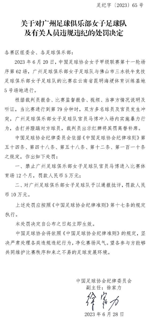 记者：切尔西愿以4500万到5000万镑出售加拉格尔，热刺觉得太高据CBS记者雅各布斯透露，切尔西愿意以4500万到5000万英镑的价格出售加拉格尔，但热刺认为价格太高。